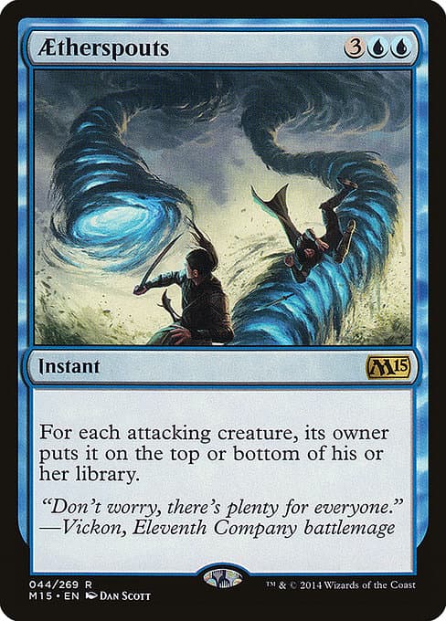 Aetherspouts from Magic 2015 (Rare)