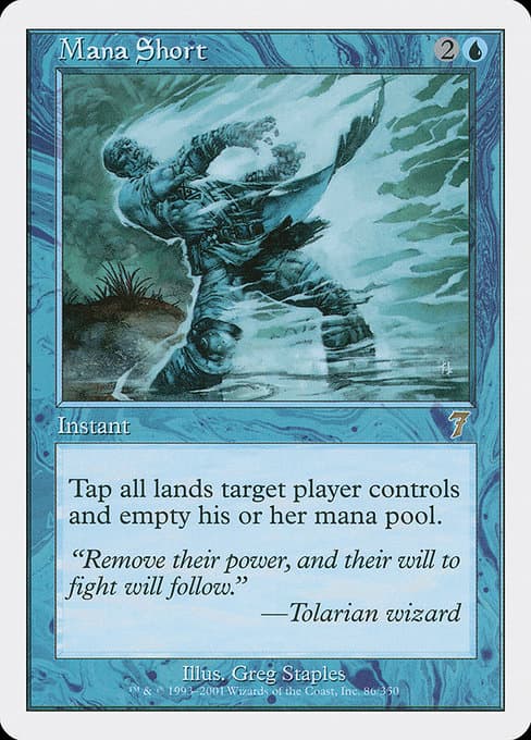 Mana Short from Seventh Edition (Rare)