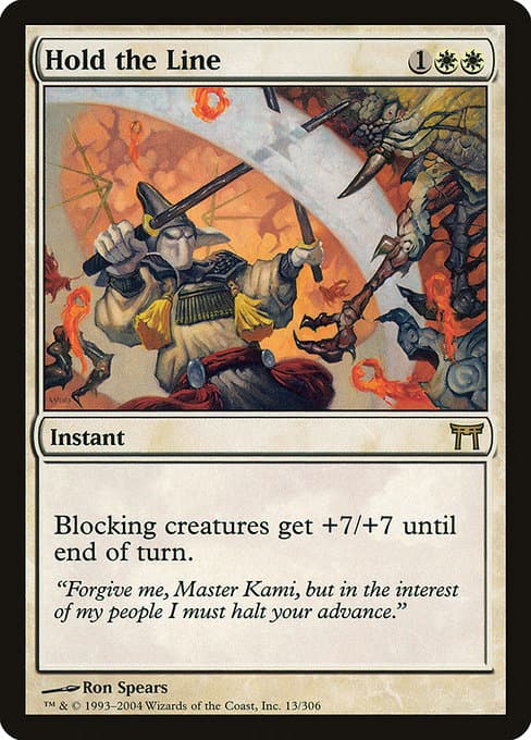 Hold the Line from Champions of Kamigawa (Rare)