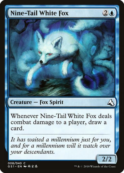 Nine-Tail White Fox (Common)