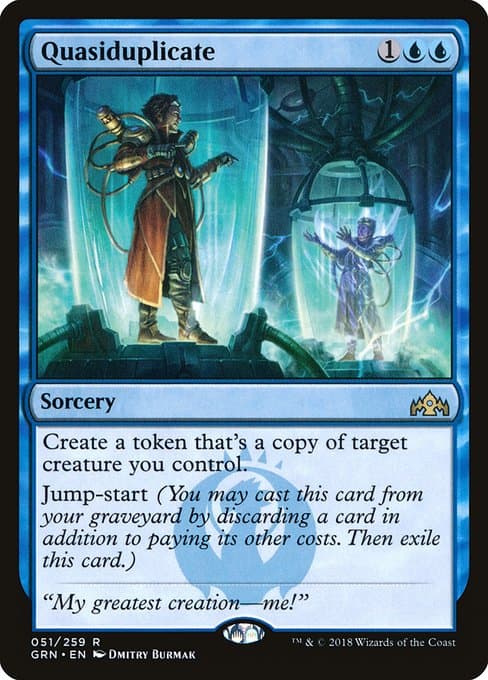 Quasiduplicate from Guilds of Ravnica (Rare)