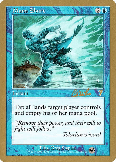 Mana Short from World Championship Decks 2002 (Rare)