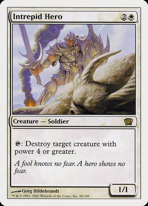 Intrepid Hero from Eighth Edition (Rare)