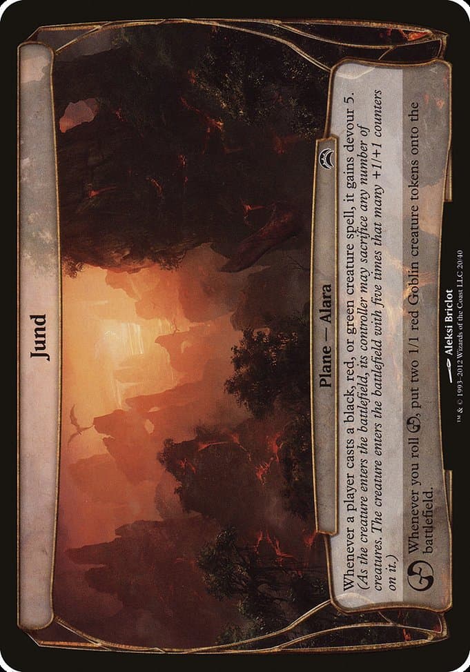Jund from Planechase 2012 Planes (Common)