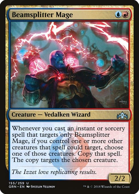 Beamsplitter Mage from Guilds of Ravnica (Uncommon)