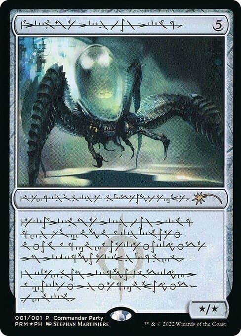Psychosis Crawler (Rare)