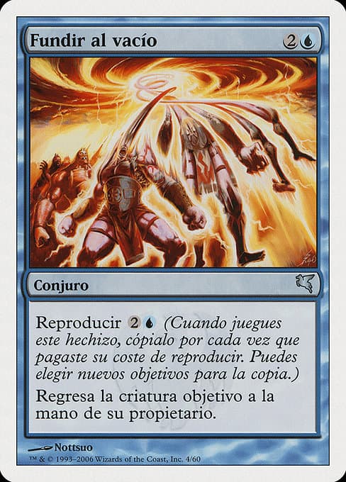 Vacuumelt from Salvat 2005 (Uncommon)