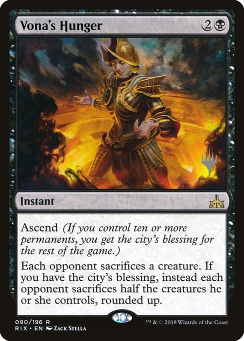 Vona's Hunger (Rare)