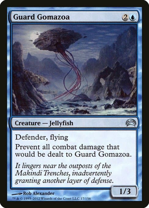 Guard Gomazoa from Planechase 2012 (Uncommon)