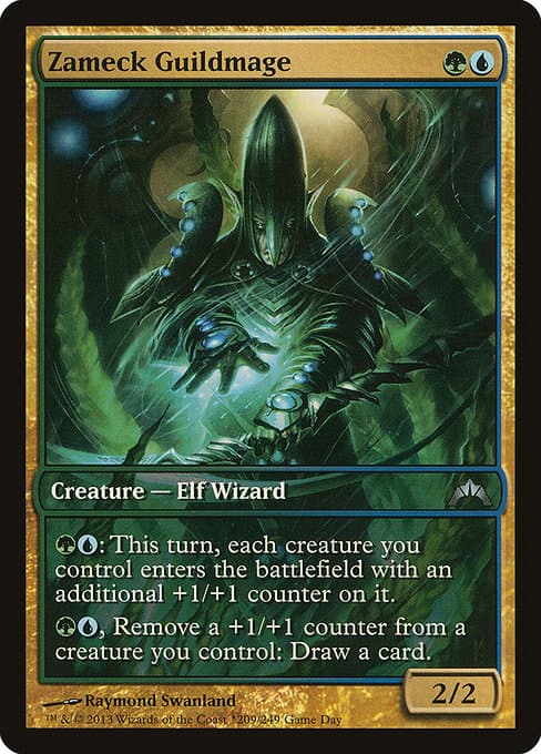 Zameck Guildmage from Gatecrash Promos (Uncommon)