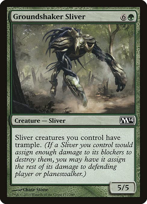 Groundshaker Sliver from Magic 2014 (Common)