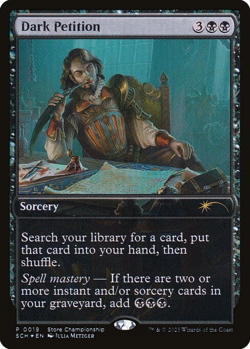 Dark Petition (Rare)