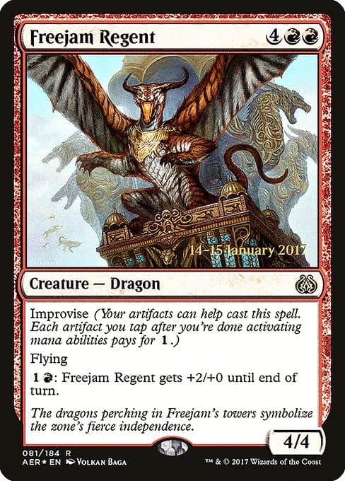 Freejam Regent (Rare)