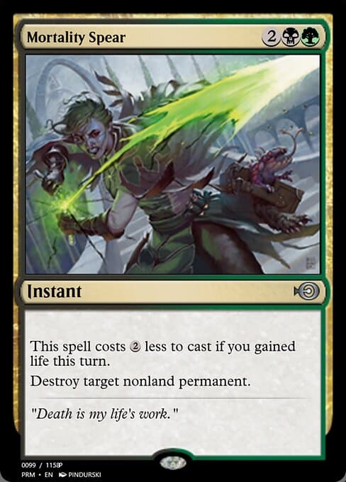 Mortality Spear from Magic Online Promos (Uncommon)