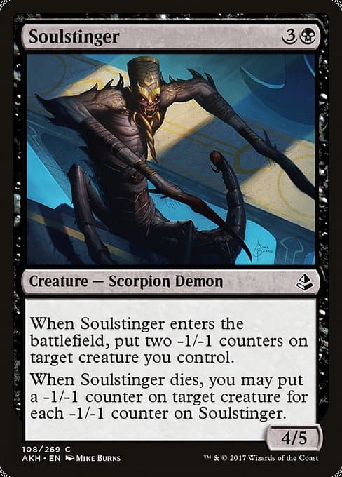Soulstinger from Amonkhet (Common)