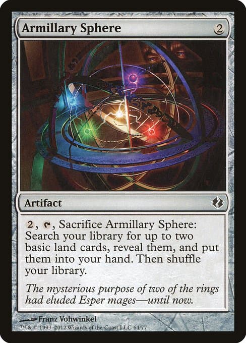 Armillary Sphere (Common)