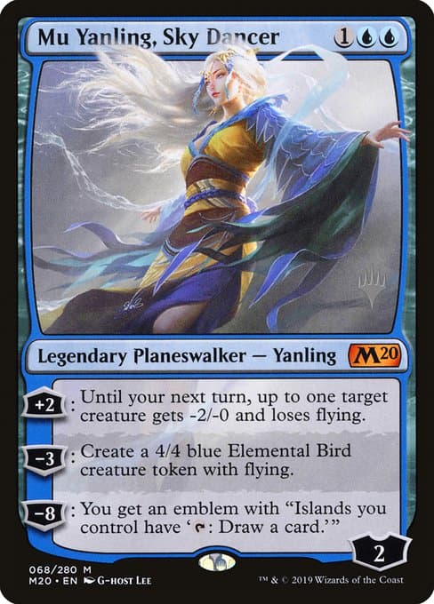 Mu Yanling, Sky Dancer from Core Set 2020 Promos (Mythic)