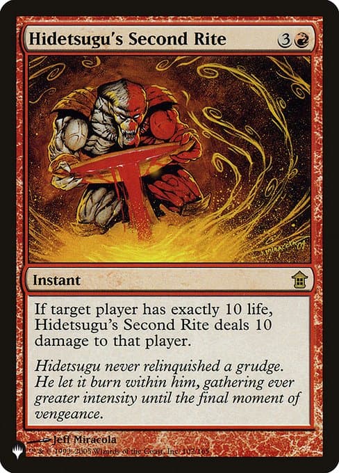 Hidetsugu's Second Rite from The List (Rare)