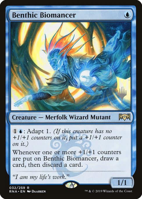 Benthic Biomancer from Ravnica Allegiance Promos (Rare)