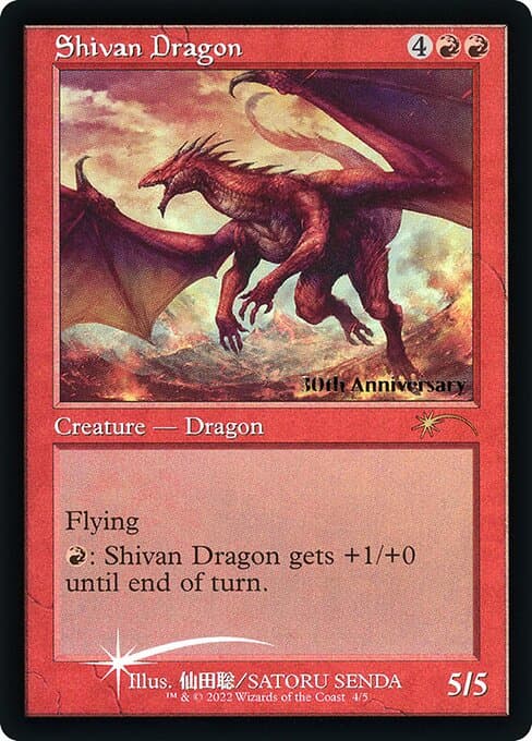 Shivan Dragon from 30th Anniversary History Promos (Rare)