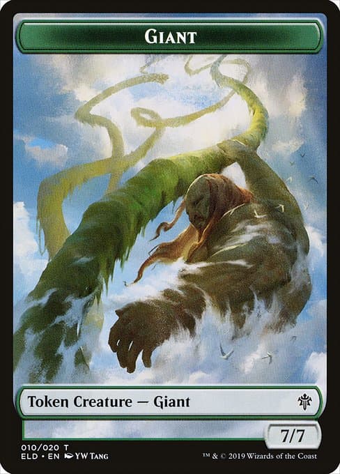 Giant (Common)