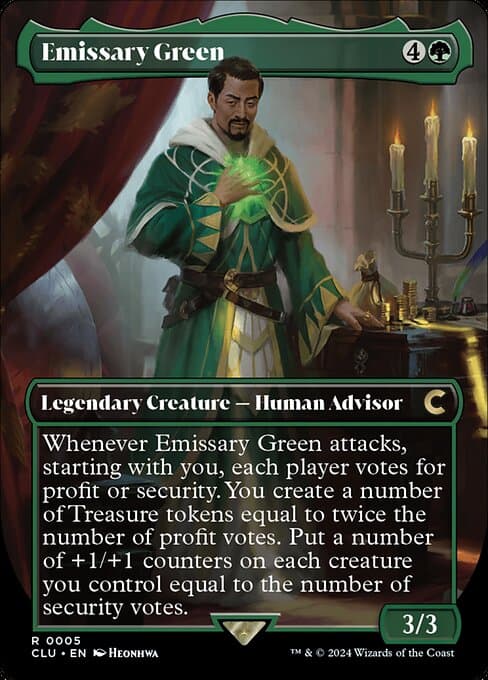 Emissary Green (Rare)