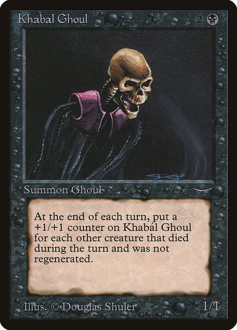 Khabál Ghoul (Uncommon)
