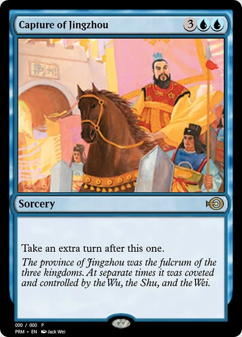Capture of Jingzhou from Magic Online Promos (Rare)