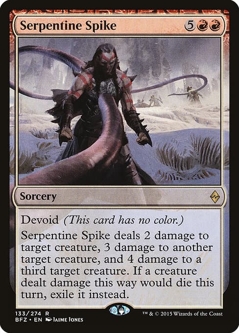 Serpentine Spike from Battle for Zendikar (Rare)