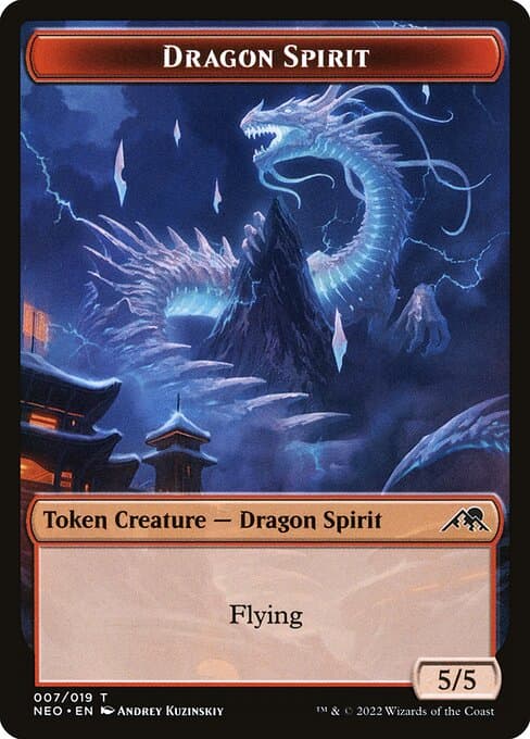 Dragon Spirit (Common)
