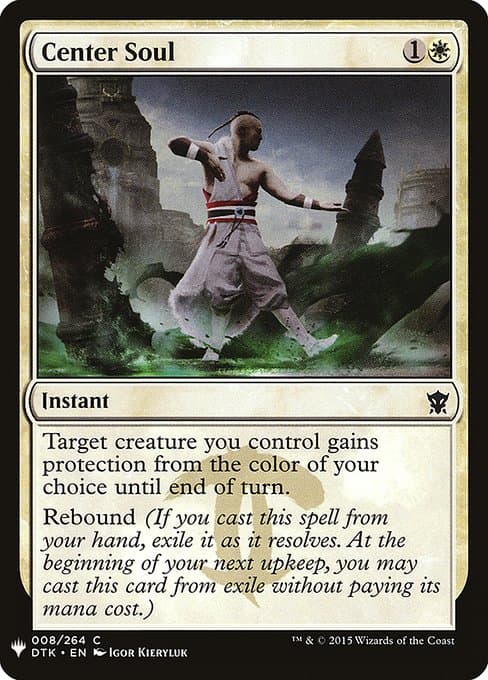 Center Soul from The List (Common)