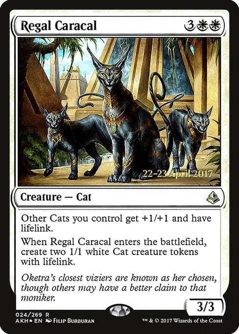Regal Caracal (Rare)