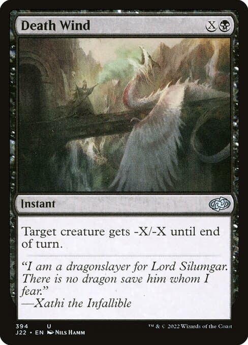 Death Wind (Uncommon)