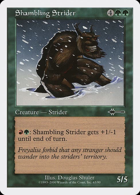 Shambling Strider (Common)