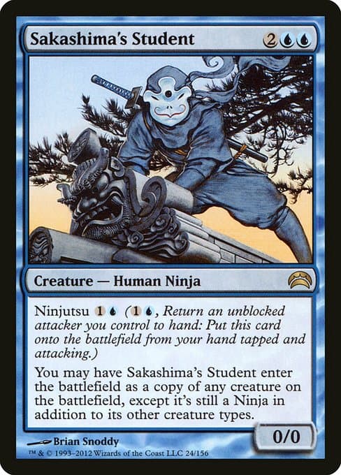Sakashima's Student from Planechase 2012 (Rare)