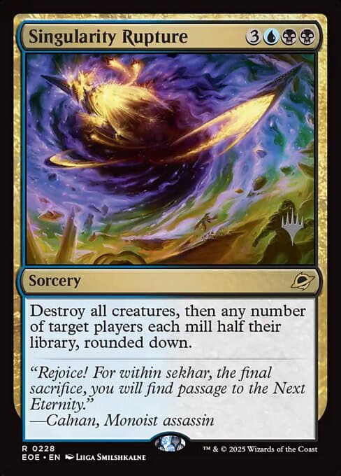 Singularity Rupture from Edge of Eternities Promos (Rare)
