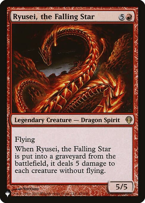 Ryusei, the Falling Star from The List (Rare)