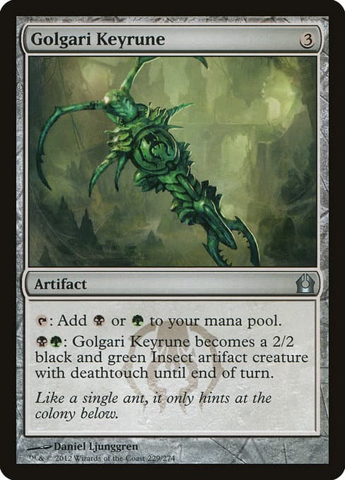 Golgari Keyrune (Uncommon)