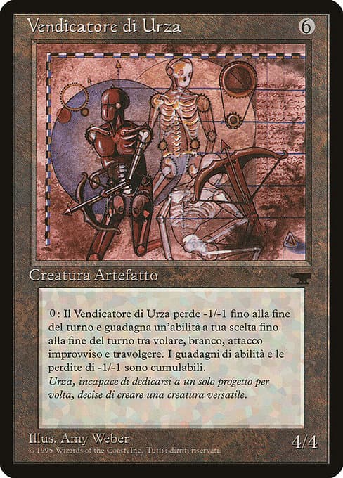 Urza's Avenger (Uncommon)
