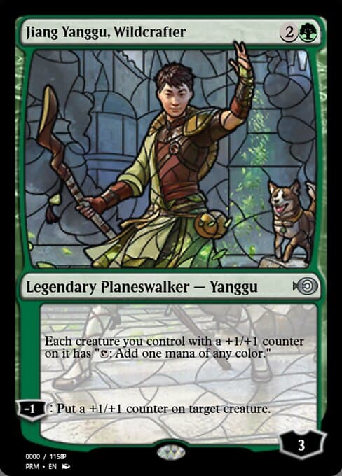 Jiang Yanggu, Wildcrafter from Magic Online Promos (Uncommon)