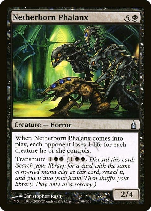 Netherborn Phalanx from Ravnica: City of Guilds (Uncommon)