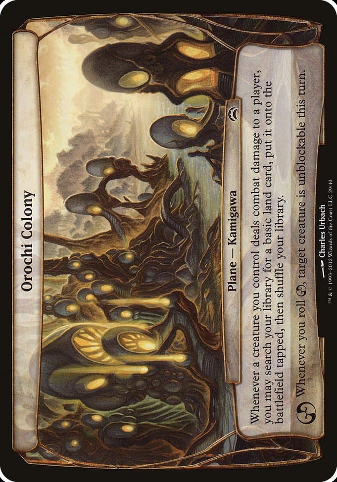 Orochi Colony from Planechase 2012 Planes (Common)