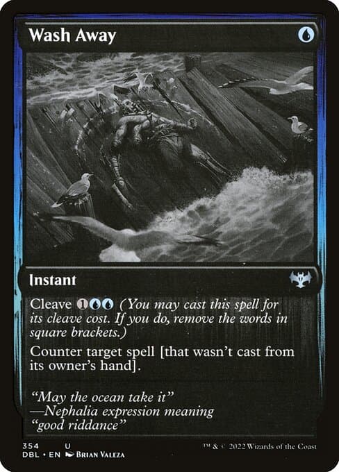 Wash Away from Innistrad: Double Feature (Uncommon)