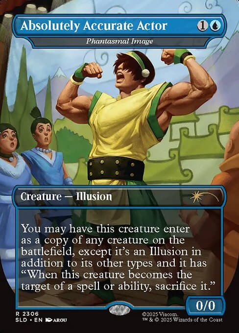 Phantasmal Image from Secret Lair Drop (Rare)