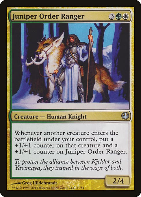 Juniper Order Ranger (Uncommon)