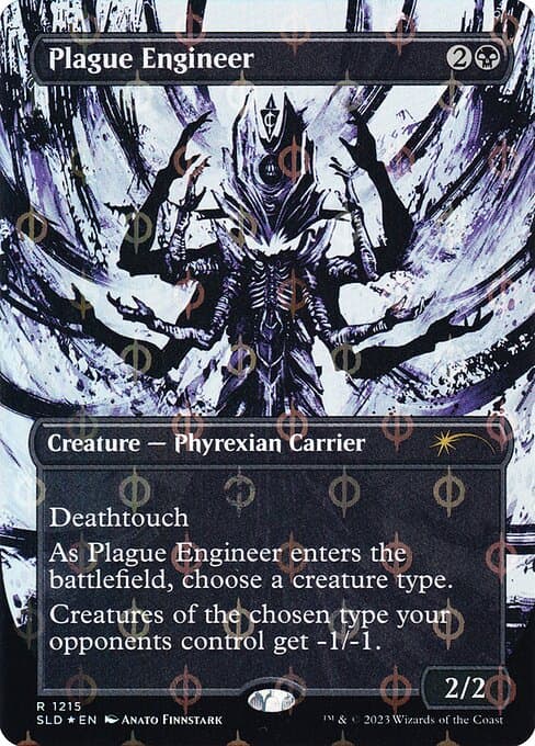 Plague Engineer from Secret Lair Drop (Rare)