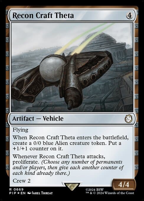Recon Craft Theta from Fallout (Rare)