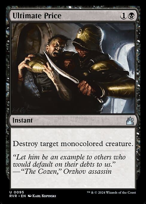 Ultimate Price from Ravnica Remastered (Uncommon)