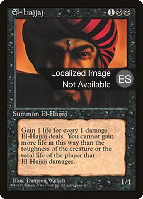 El-Hajjâj from Fourth Edition Foreign Black Border (Rare)