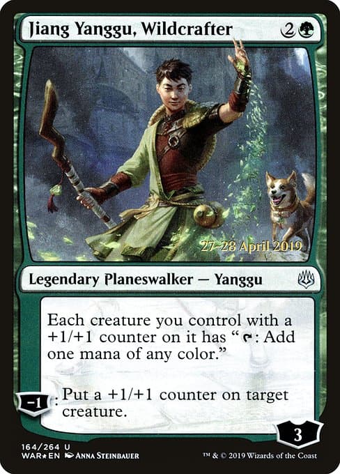 Jiang Yanggu, Wildcrafter from War of the Spark Promos (Uncommon)